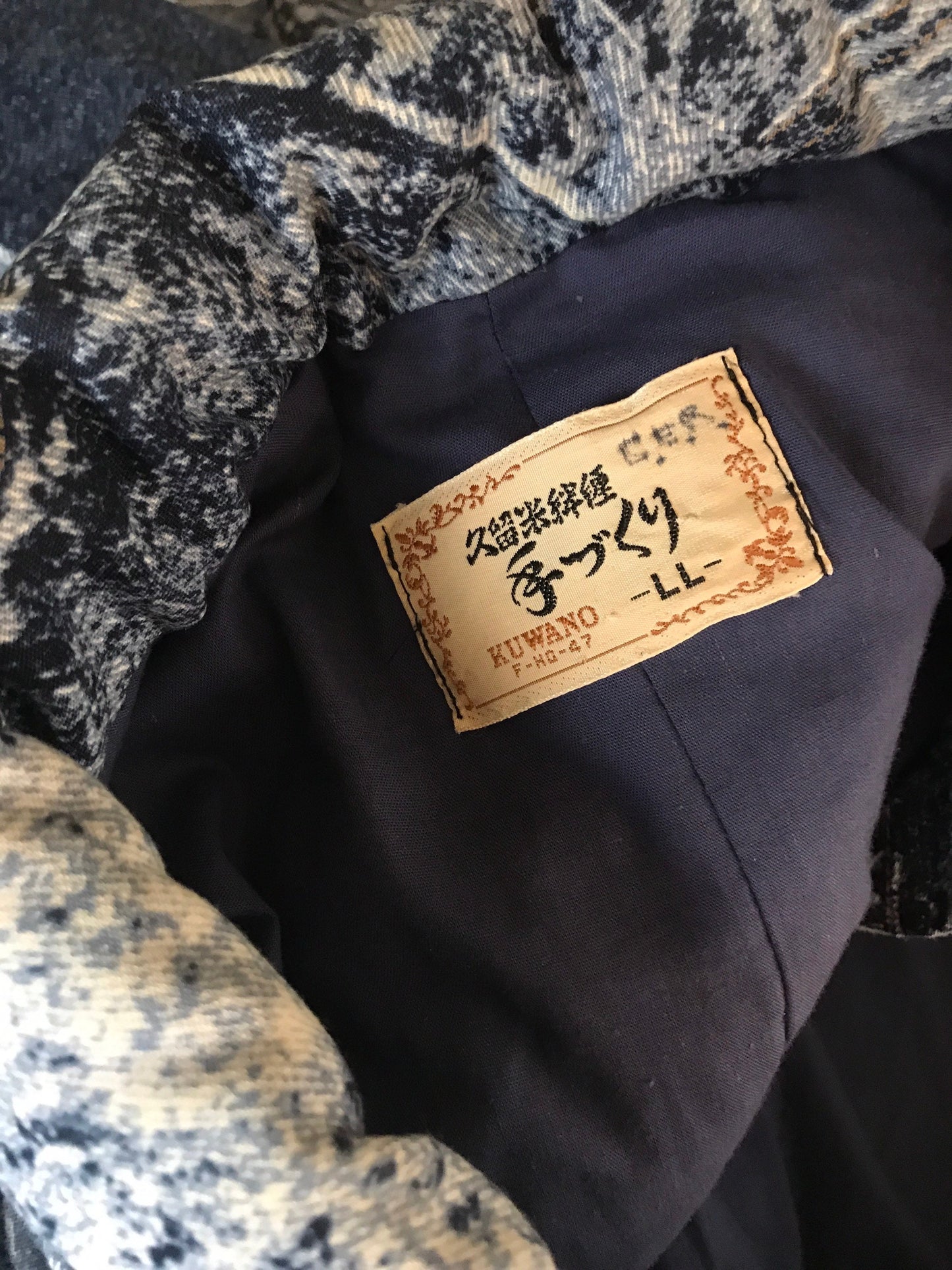 LARGE 1970s Denim Vintage Mens 70s Japanese Denim