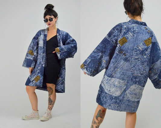 LARGE 1970s Denim Vintage Mens 70s Japanese Denim